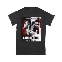 Undisputed Super-Middleweight Championship - Canelo vs Scull Boxing Match Fan T-Shirt Unisex Youth – Viva Party