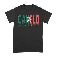 Orgullo Mexicano Canelo T-Shirt - Mexican Pride Boxing Fan Tee for Supporters and Fight Nights Unisex Adult – Viva Party