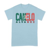 Orgullo Mexicano Canelo T-Shirt