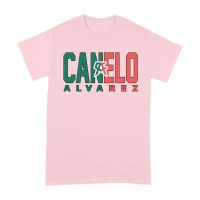 Orgullo Mexicano Canelo T-Shirt