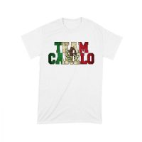 Team Canelo T-Shirt