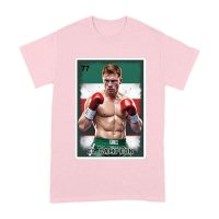Canelo Alvarez Loteria T-Shirt