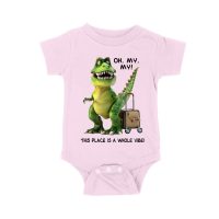 Oh My My! T-Rex Travel Adventure T-Shirt ? This Place is Amazing Unisex Baby Jersey