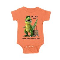 Oh My My! T-Rex Travel Adventure T-Shirt ? This Place is Amazing Unisex Baby Jersey