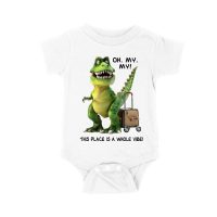 Oh My My! T-Rex Travel Adventure T-Shirt ? This Place is Amazing Unisex Baby Jersey