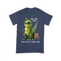 Oh My My! T-Rex Travel Adventure T-Shirt ? This Place is Amazing Unisex Toddler