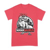 Mama Saurus" Cool Dinosaur T-Shirt