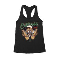 Fierce California Tiger Skateboarding T-Shirt - Bold Graphic Design for Skate Fans Women's Racerback Tank Top – Viva Party