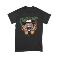 Fierce California Tiger Skateboarding T-Shirt - Bold Graphic Design for Skate Fans Unisex Youth – Viva Party