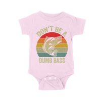 Don't Be a Dumb Bass T-Shirt