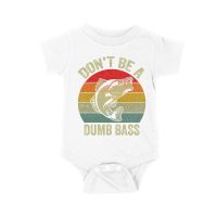 Don't Be a Dumb Bass T-Shirt