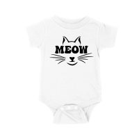 Meow T-Shirt