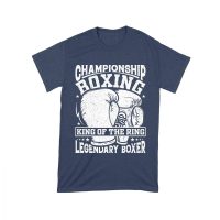 Championship Boxing ? King of the Ring Legendary Boxer T-Shirt Unisex Toddler