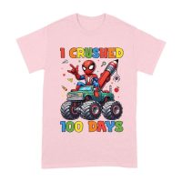 I Crushed 100 Days of School T-Shirt ? Fun Monster Truck & Superhero-Inspired Outfit for Kids & Teachers Unisex Adult