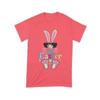 1st Easter T-Shirt