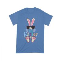 1st Easter T-Shirt