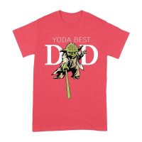 You Are the Best Dad T-Shirt