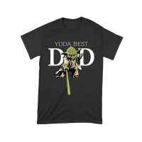You Are the Best Dad T-Shirt - Heartwarming Gift for Fathers on Birthday, Father?s Day, or Any Occasion Unisex Toddler – Viva Party