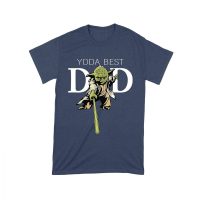 You Are the Best Dad T-Shirt