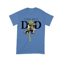 You Are the Best Dad T-Shirt