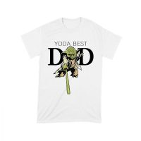 You Are the Best Dad T-Shirt