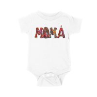 Our Lady of Guadalupe Moma T-Shirt