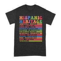 Hispanic Heritage Month Countries T-Shirt - Celebrate Latin American Roots Unisex Adult – Viva Party
