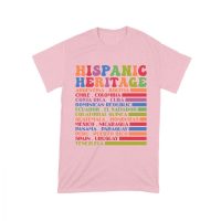Hispanic Heritage Month Countries T-Shirt