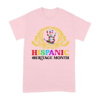 Hispanic Heritage Month T-Shirt