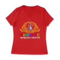 Hispanic Heritage Month T-Shirt