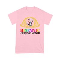 Hispanic Heritage Month T-Shirt