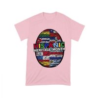 Hispanic Heritage Month T-Shirt