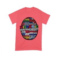 Hispanic Heritage Month T-Shirt