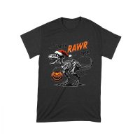 Trick Rowr Treet - Fierce Dinosaur Halloween Unisex Toddler – Viva Party