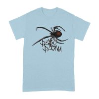Peso-Pluma Graphic Tee