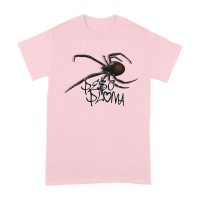 Peso-Pluma Graphic Tee