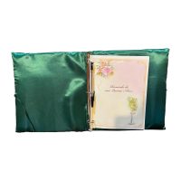 5 Pc Hunter Green and Gold Quinceanera Pillow Set