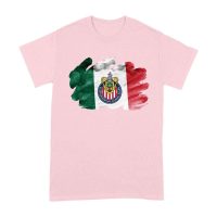 Guadalajara Soccer T-Shirt