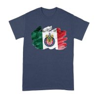 Guadalajara Soccer T-Shirt