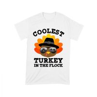 Coolest Turkey in the Flock Thanksgiving T-Shirt